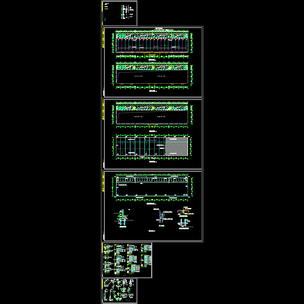 2层汽车展厅电气设计.dwg - 1