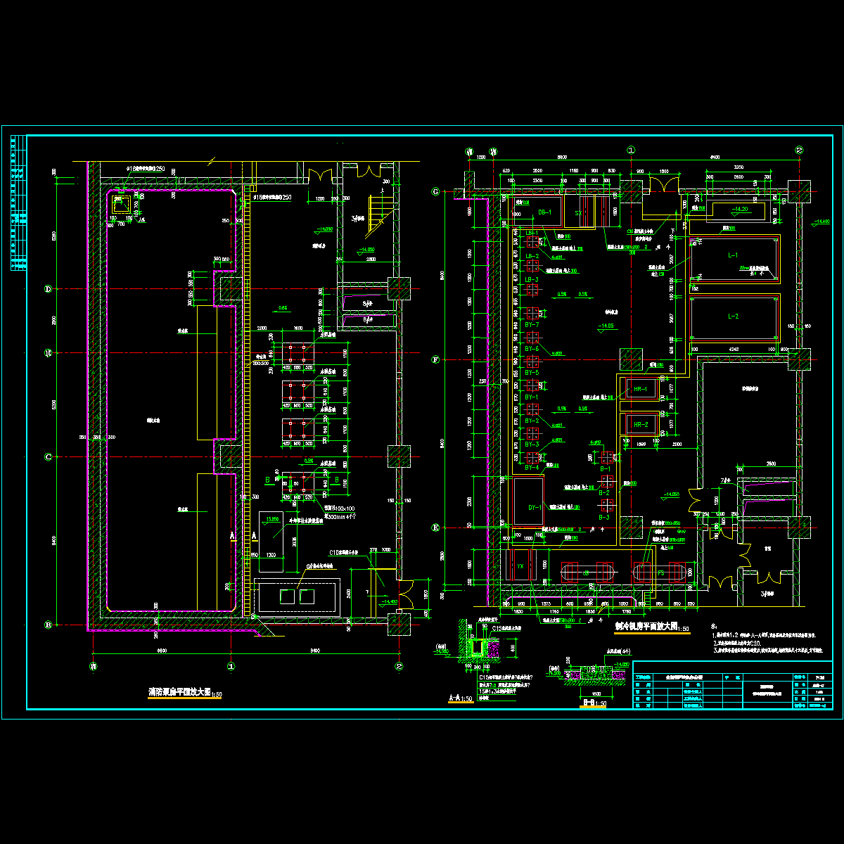 消防泵制冷机房平面图纸.dwg - 1