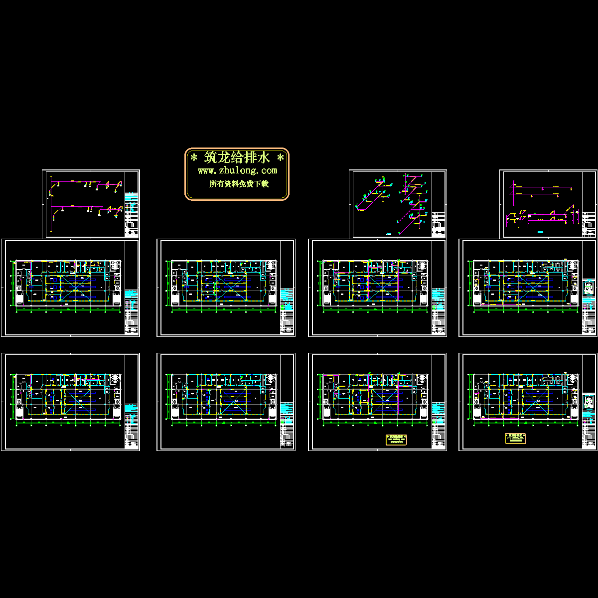 4层唇膏车间给排水设计图纸.dwg - 1