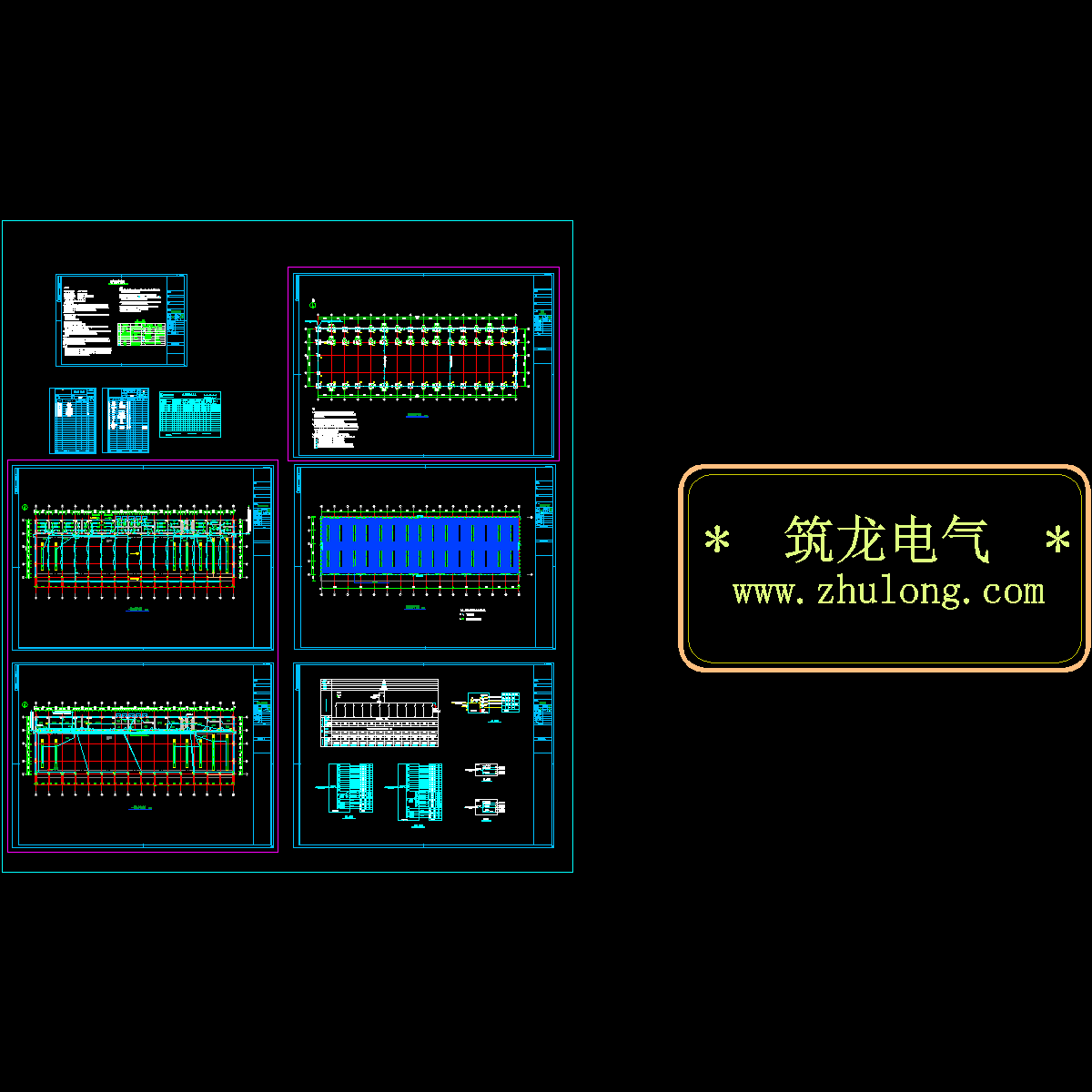 厂房车间电气CAD施工图纸.dwg - 1