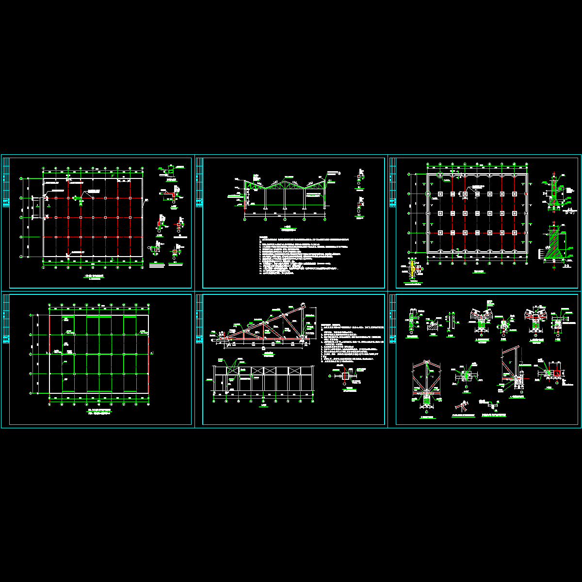 木屋架厂房结构设计CAD施工图纸.dwg - 1