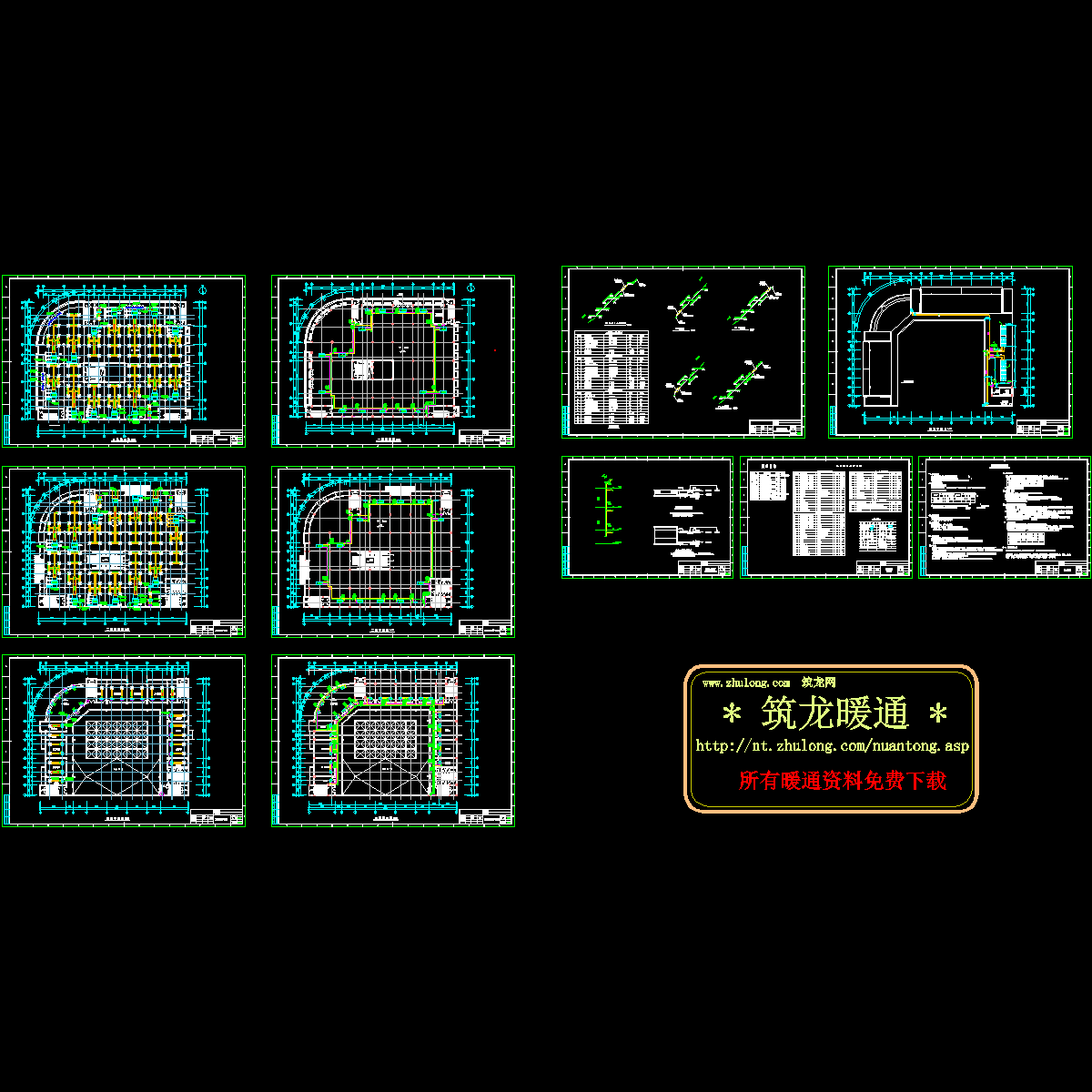 上3层超市空调设计图纸（设计说明）.dwg - 1