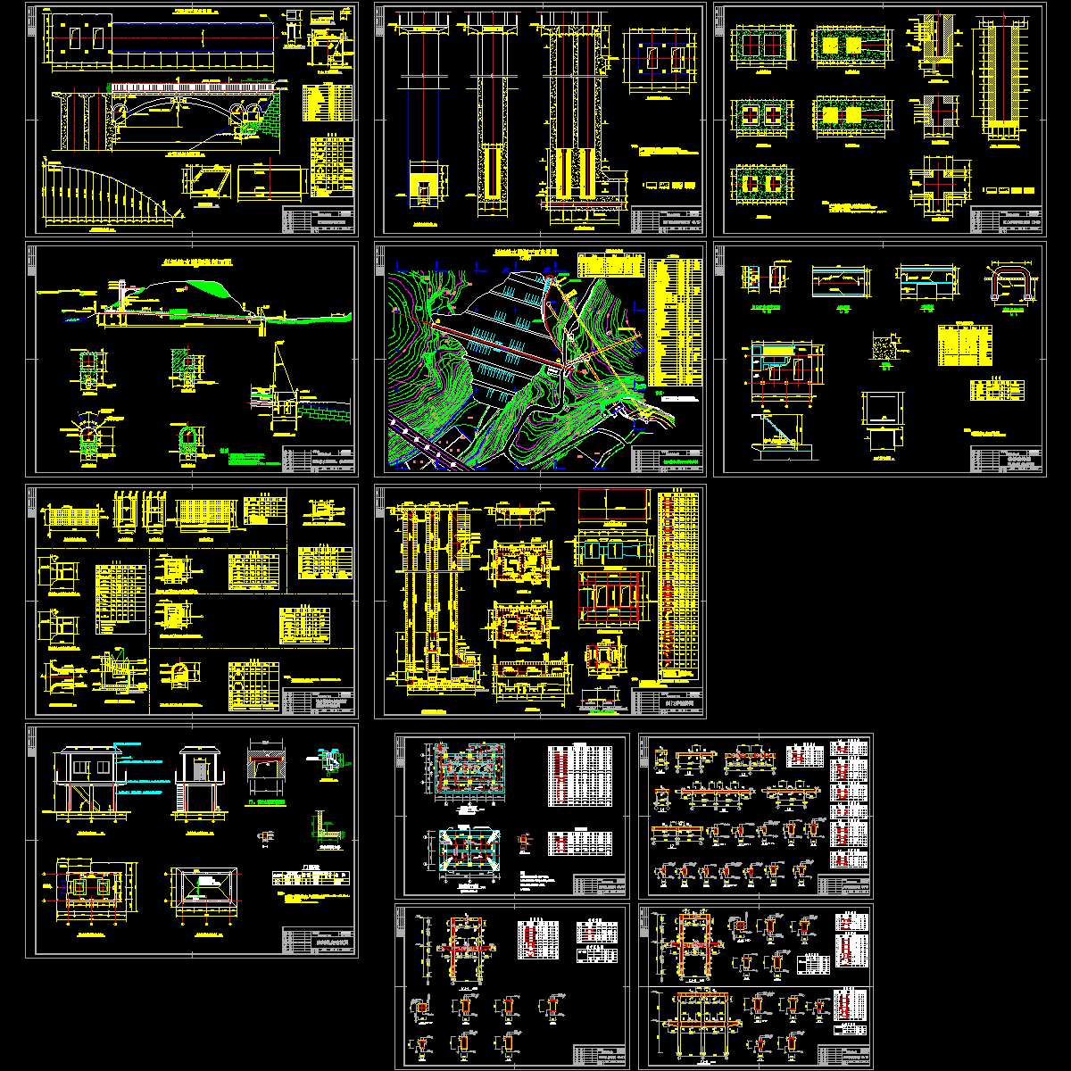 水库除险加固工程CAD施工图纸.dwg - 1