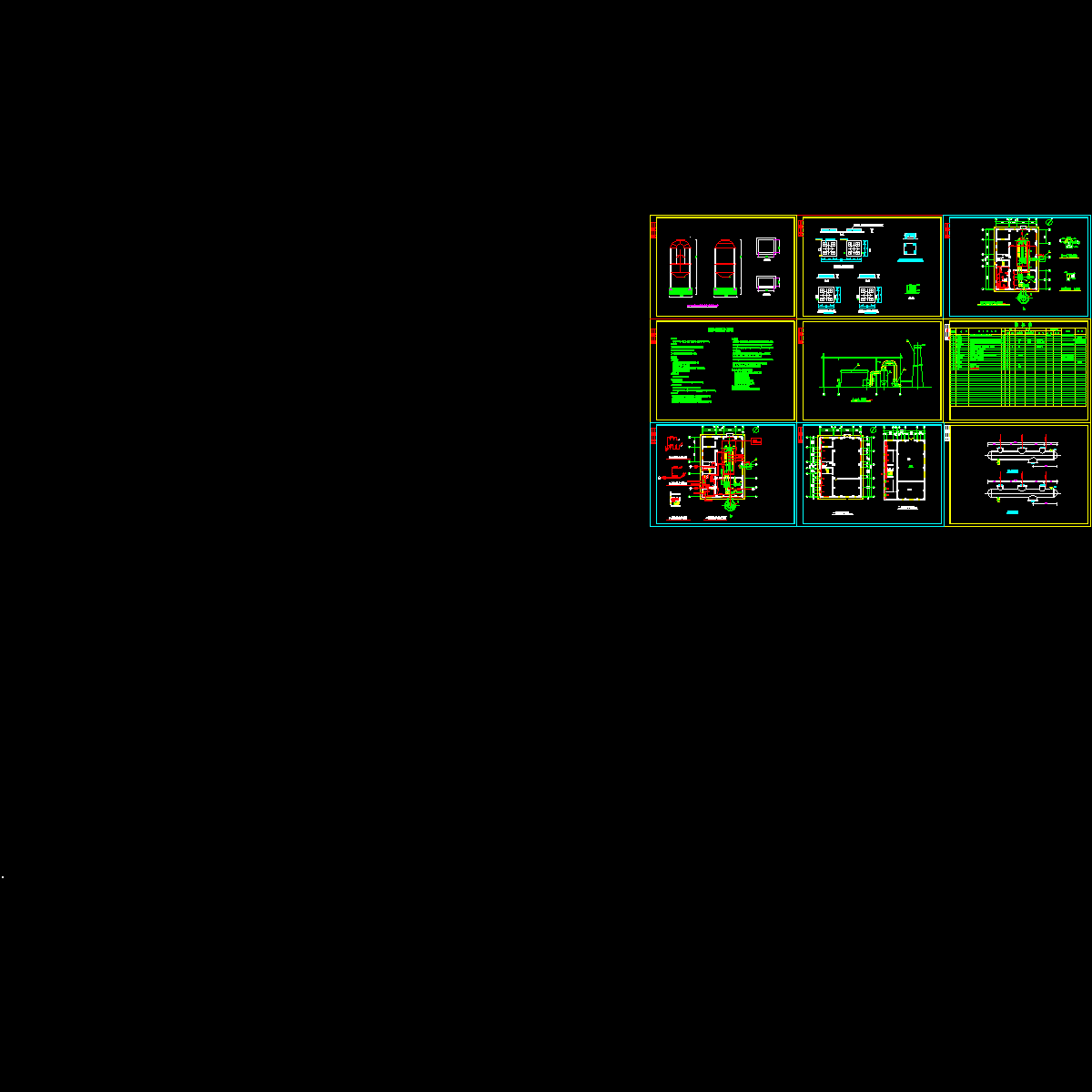 锅炉房设计施工图纸.dwg - 1