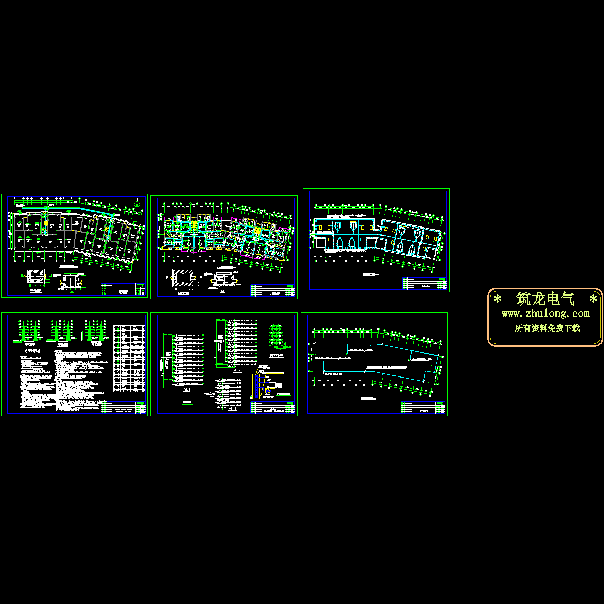 6层住宅楼电气设计施工图纸，共6张图 - 1