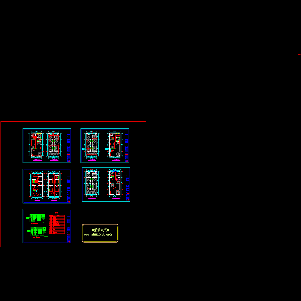 两层茶楼电气设计CAD施工图纸.dwg - 1