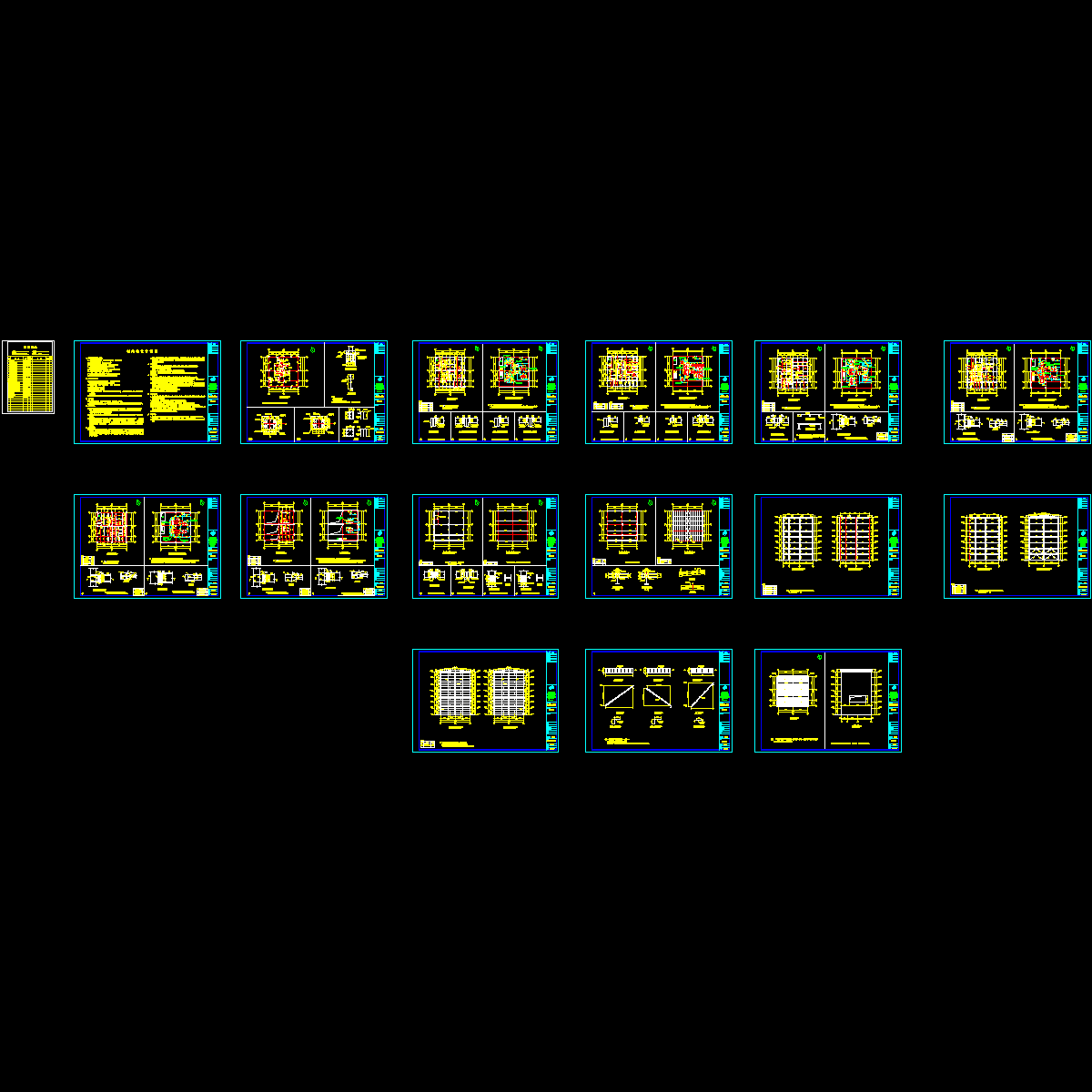 7层钢框架机械制样楼结构CAD施工图纸.dwg - 1