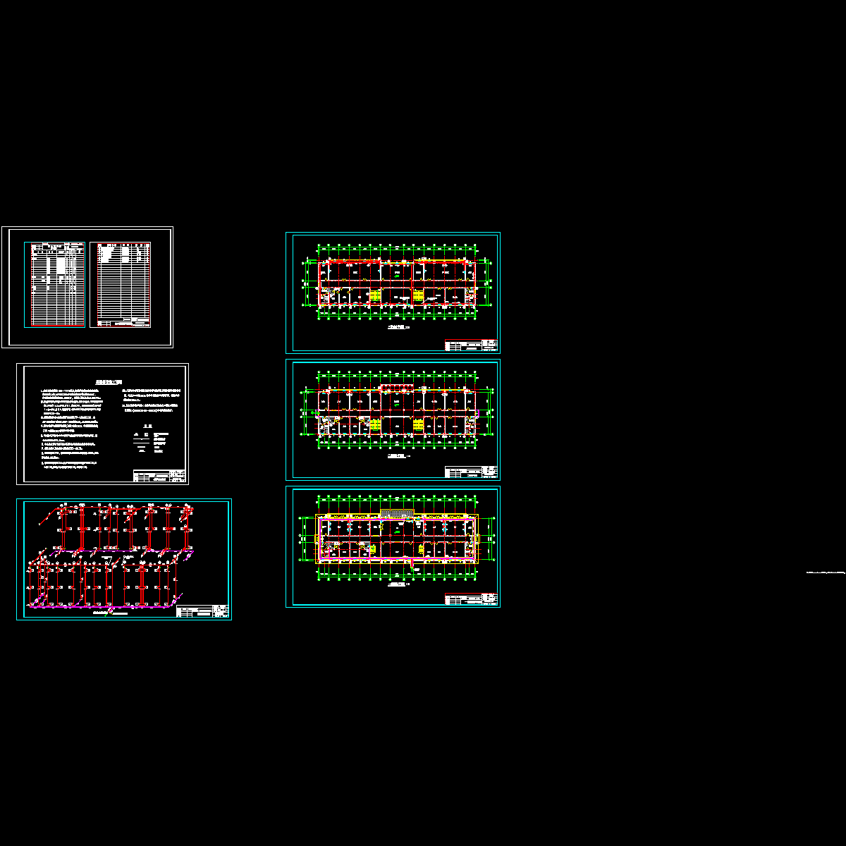 办公楼采暖.dwg