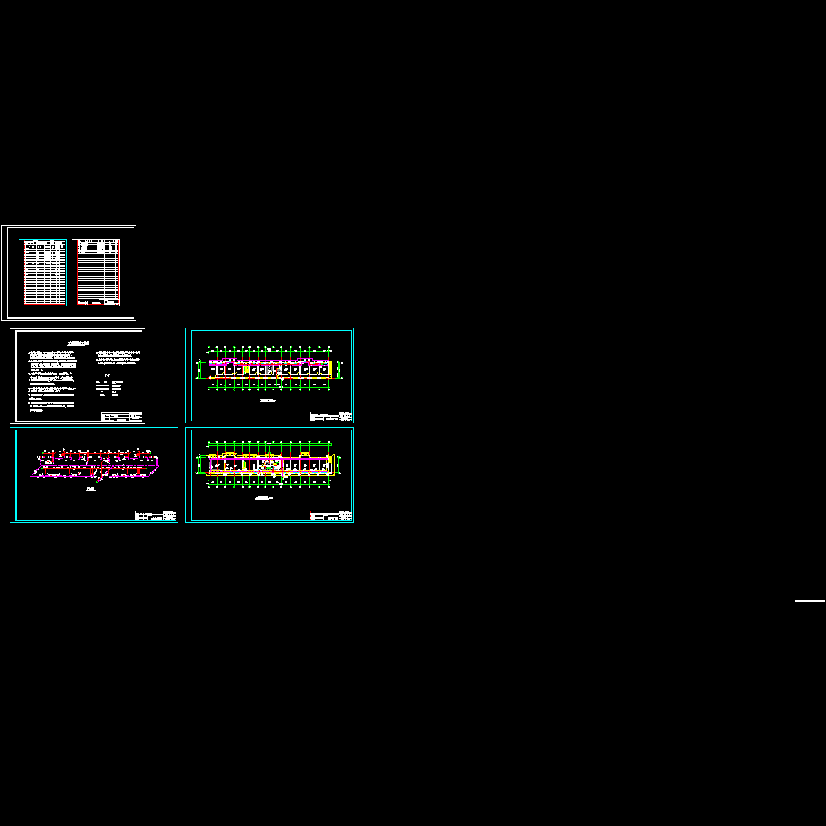 生活楼采暖.dwg