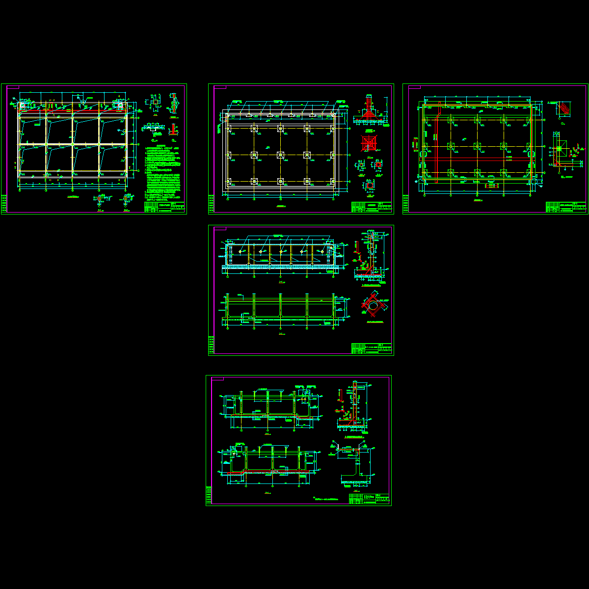 NH-2500×2型逆流冷却塔水池结构CAD施工图纸.dwg - 1