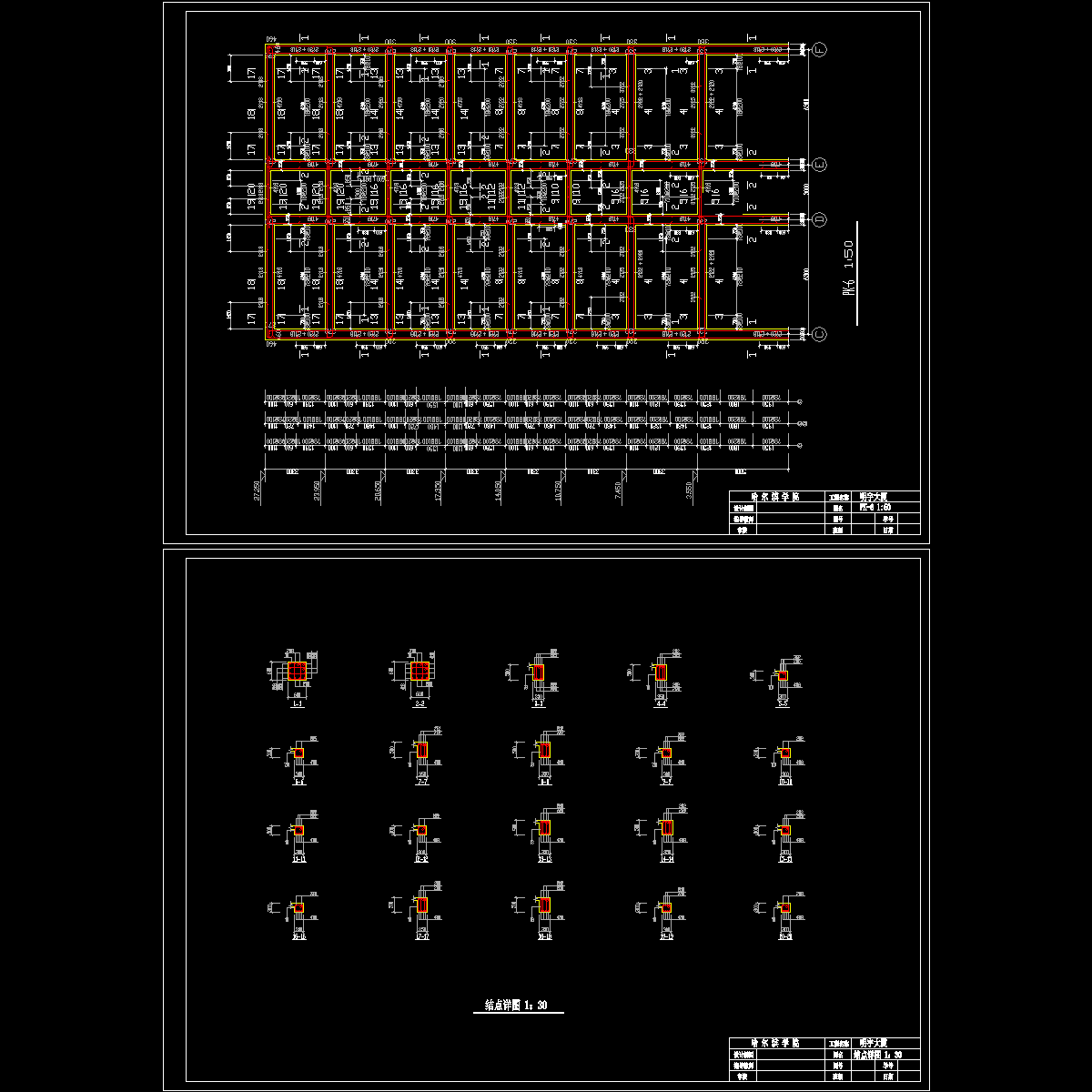 复件 11.dwg