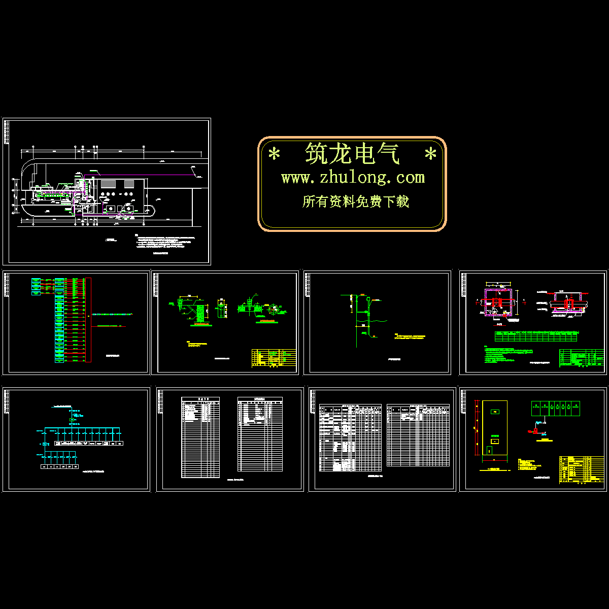 污水厂泵站自动控制原理大样图.dwg - 1