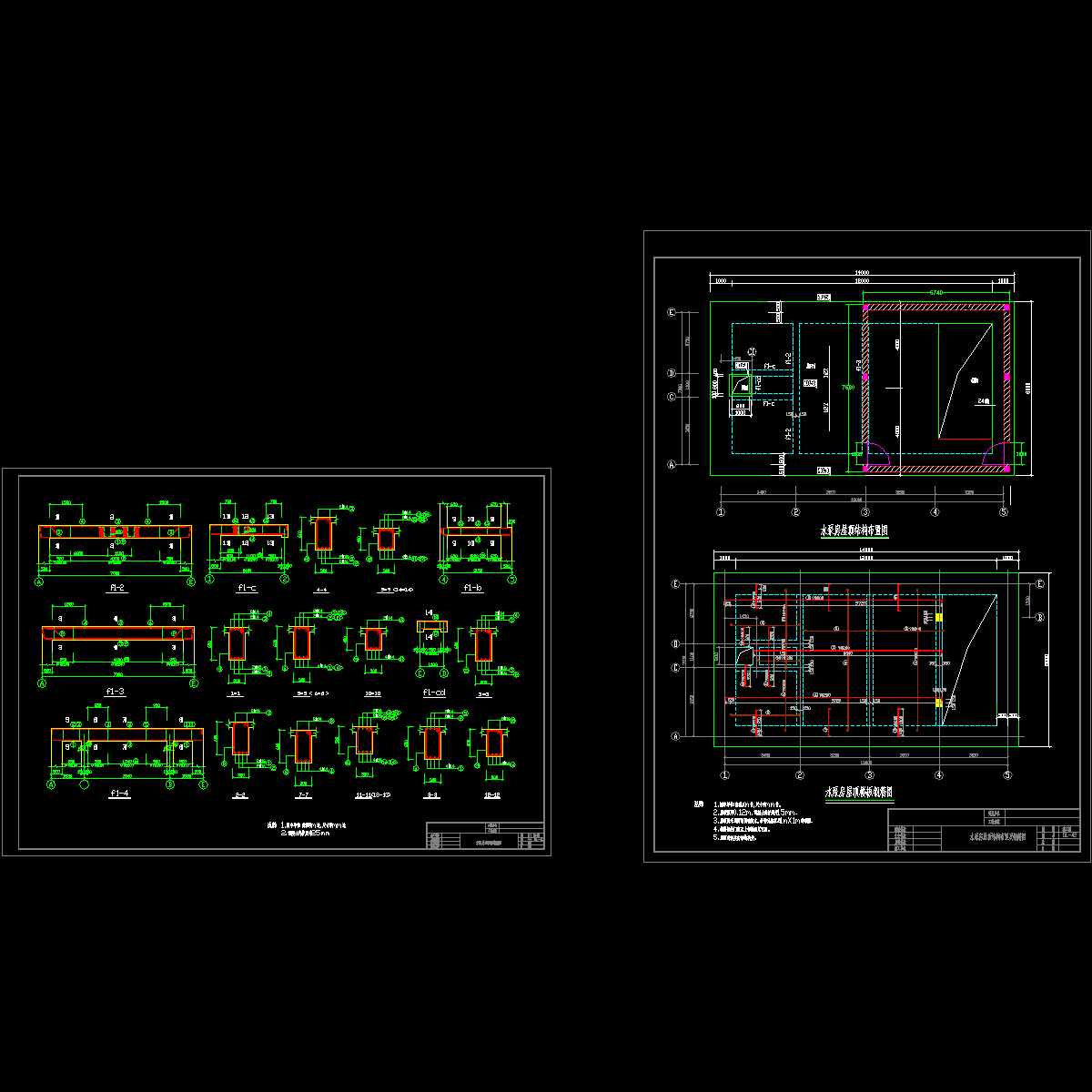 (dl-41--42)顶板结构钢筋图.dwg