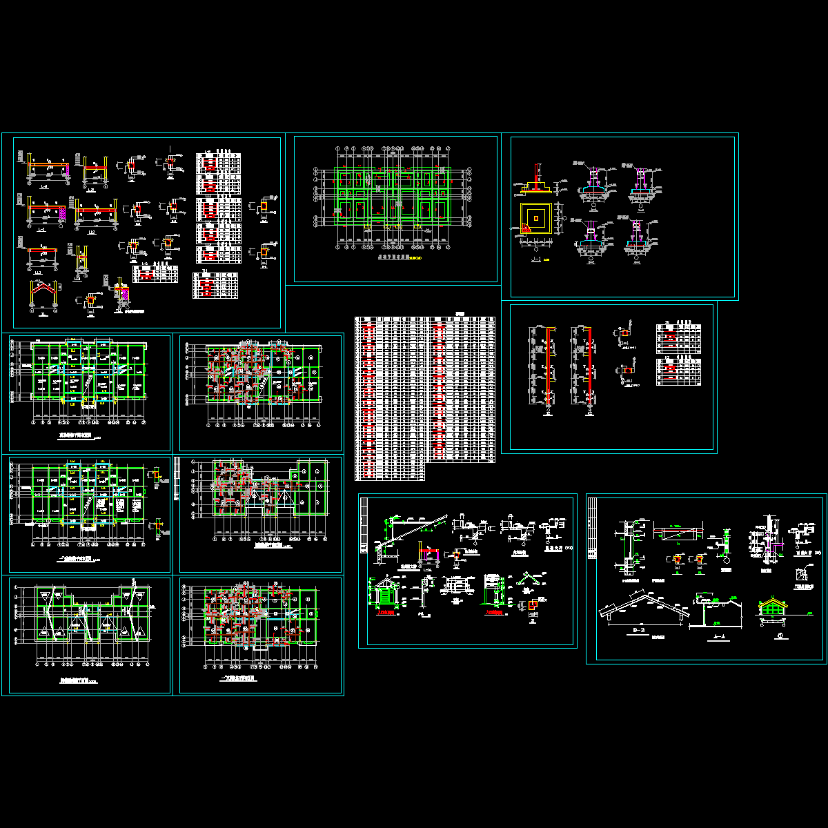 错层住宅楼结构CAD施工图纸.dwg - 1