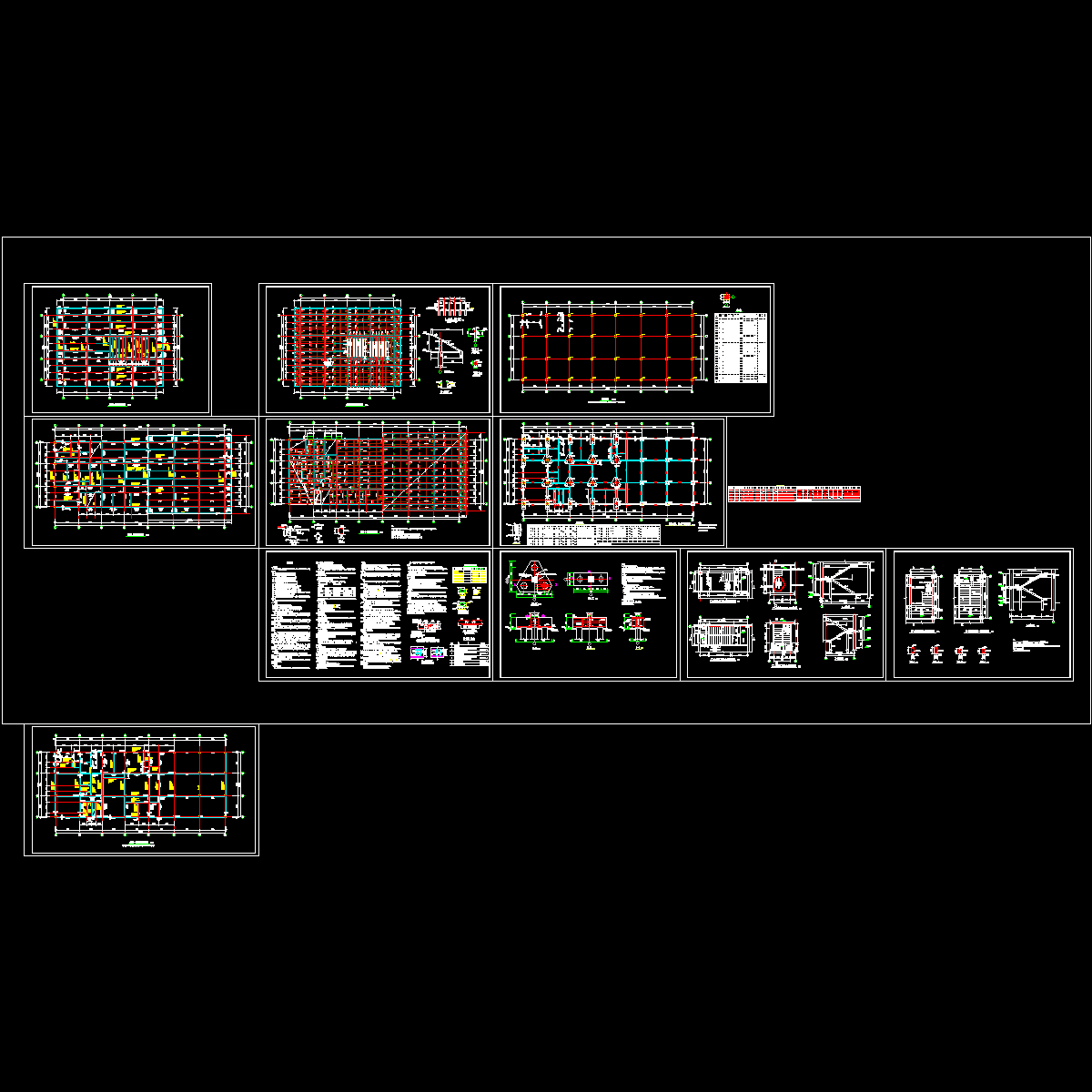 食堂浴室框架结构CAD施工图纸.dwg - 1