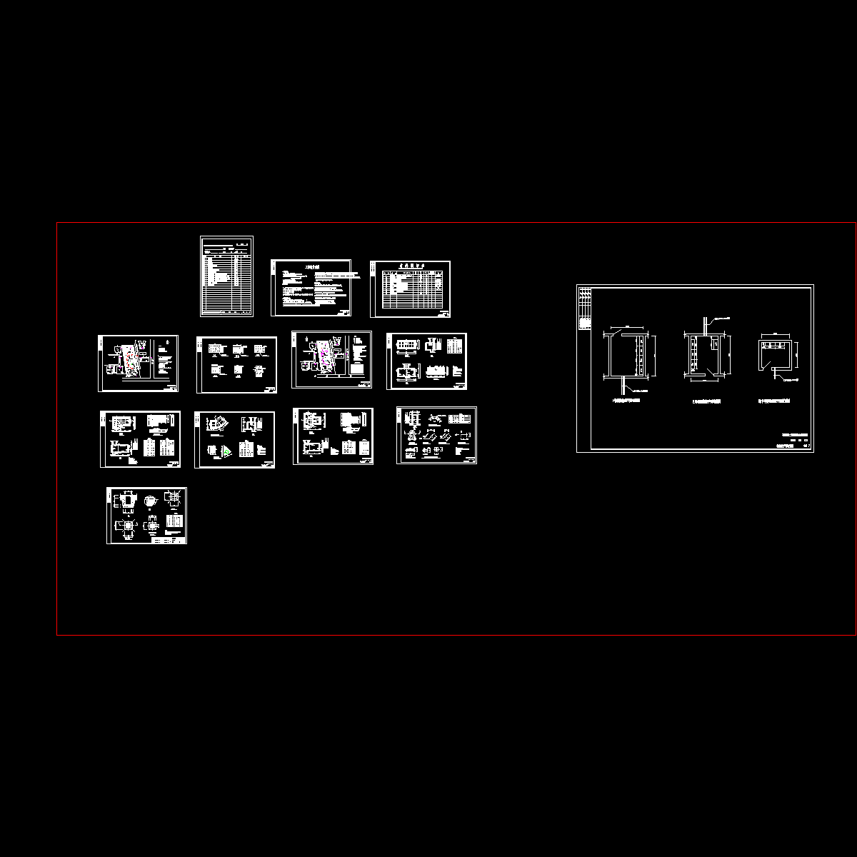 国内小区低压供电设计图纸.dwg - 1