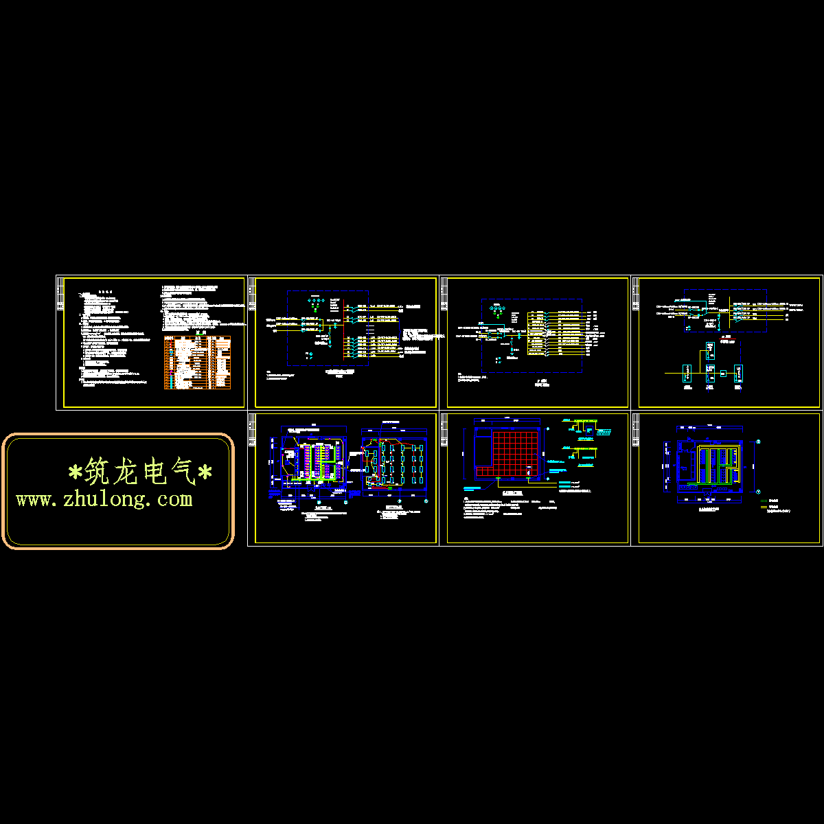 中心机房工程电气CAD施工图纸.dwg - 1