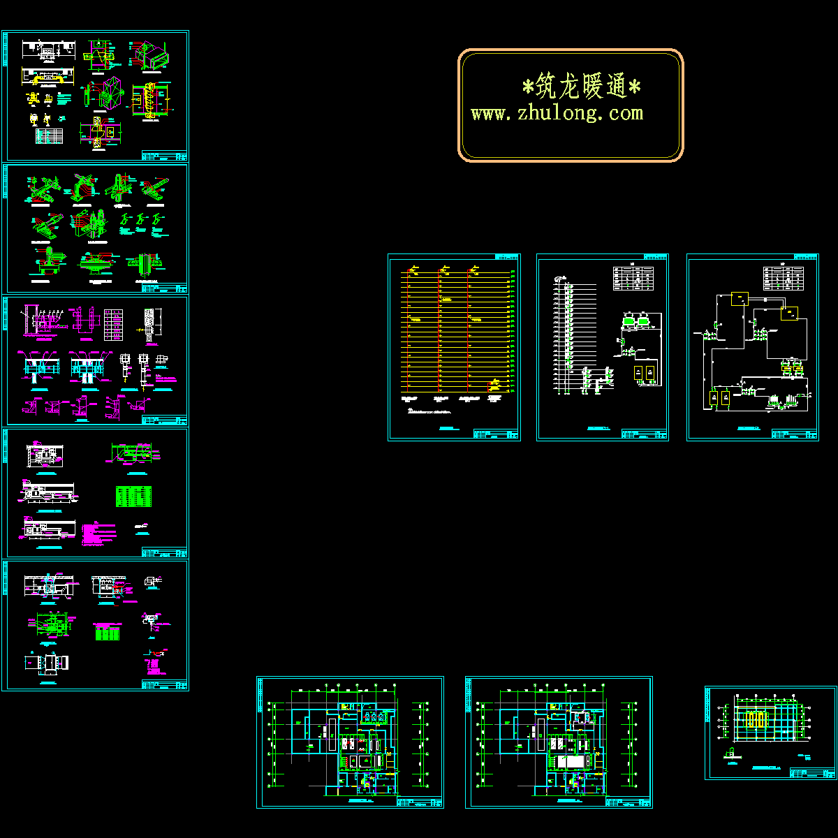 某国际酒店冷冻机房布置图.dwg