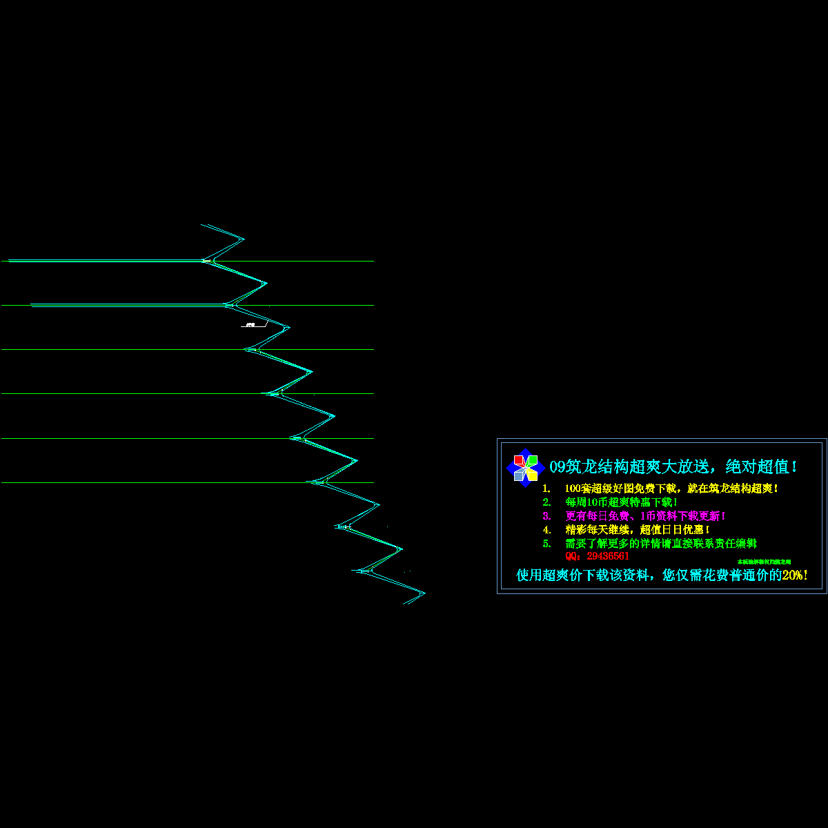 drawing1.dwg