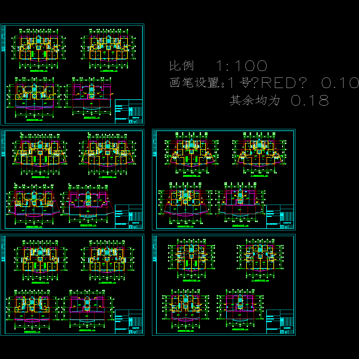 各单元平面水施.dwg