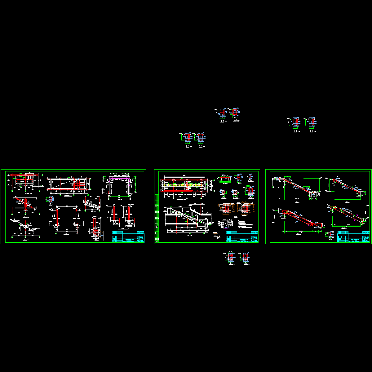 3号楼扶梯结构(板式）.dwg