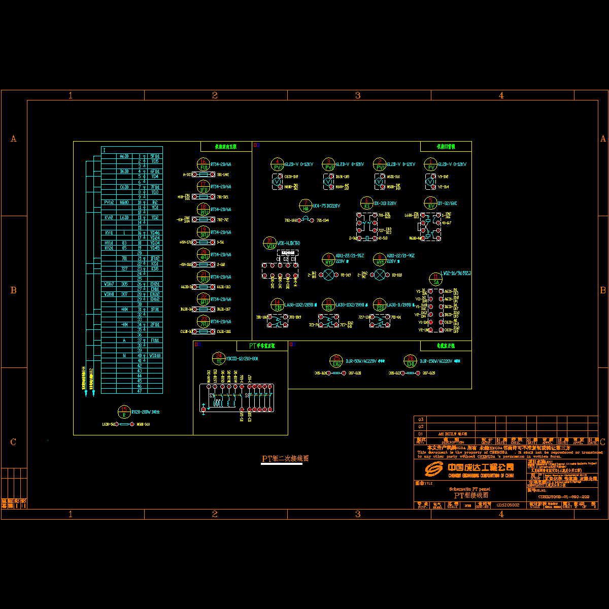 cdsz05002-01-090-202-2.dwg