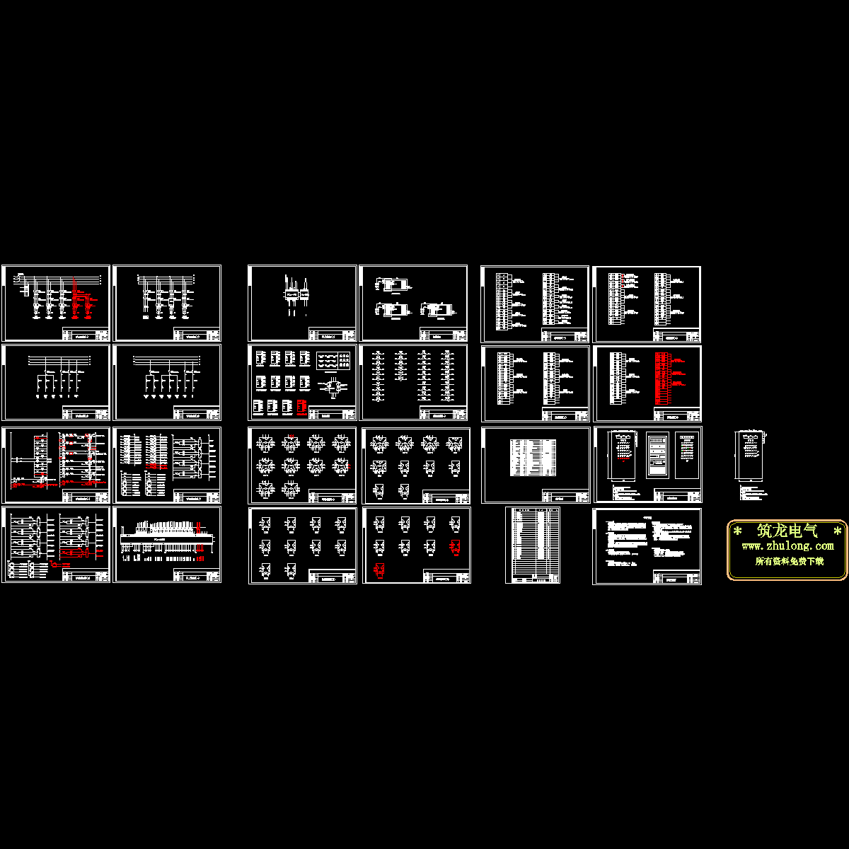 大厦饮水工程电气控制图纸，共24张图.dwg - 1