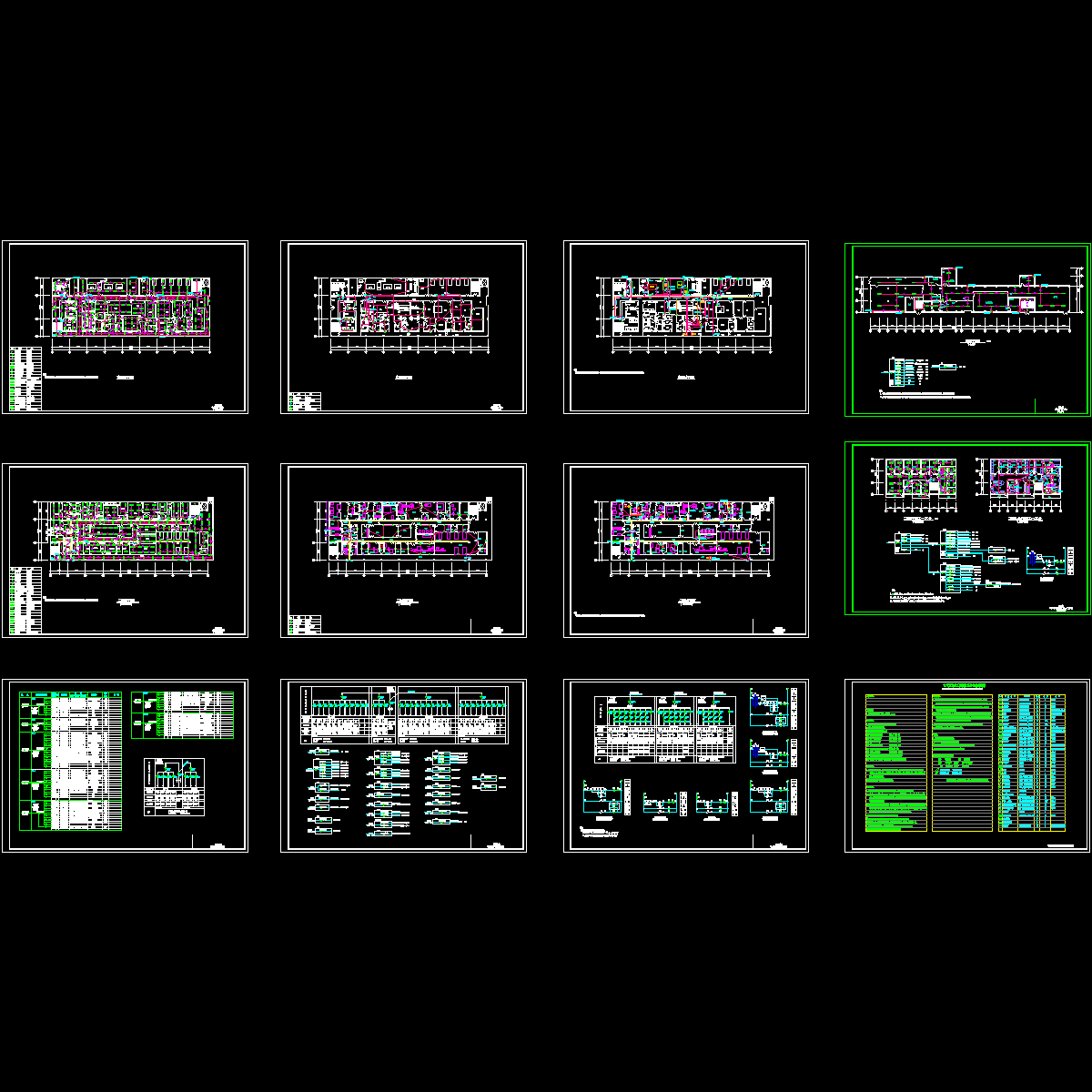 制剂厂综合仓库电气图纸.dwg - 1