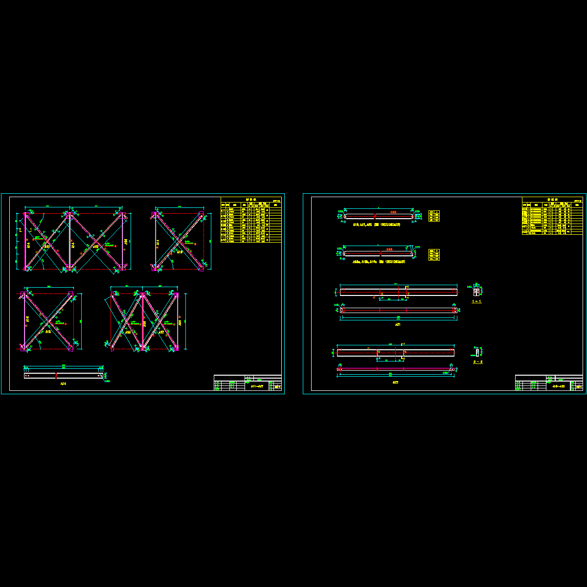 a11-a22.dwg