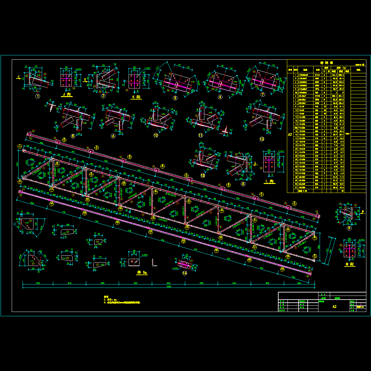 a2.dwg