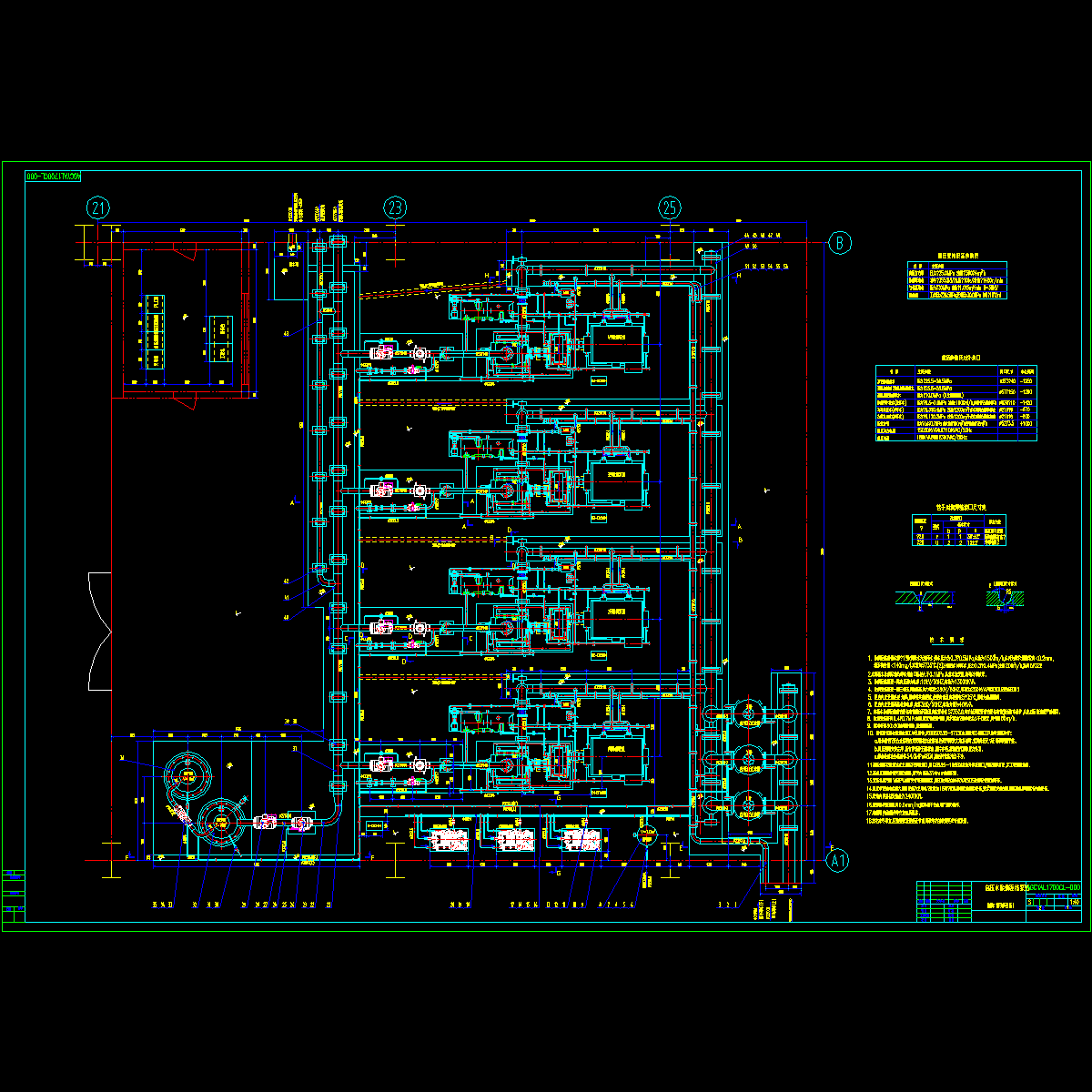 高压水除磷系统泵站工艺图纸.dwg - 1