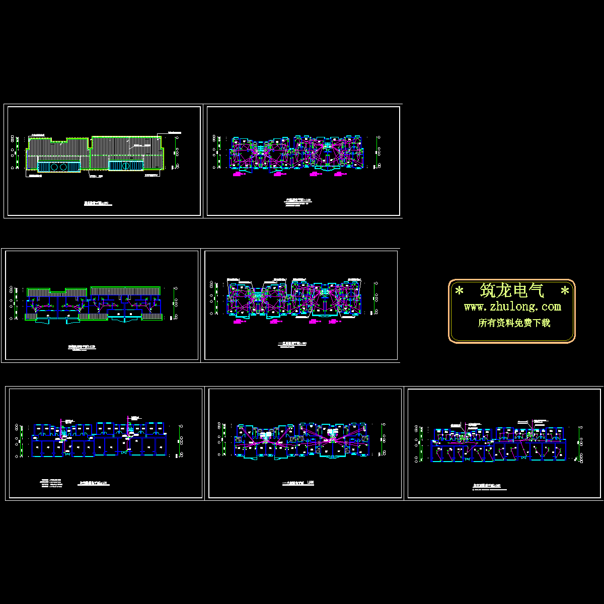 住宅电气设计图纸.dwg - 1