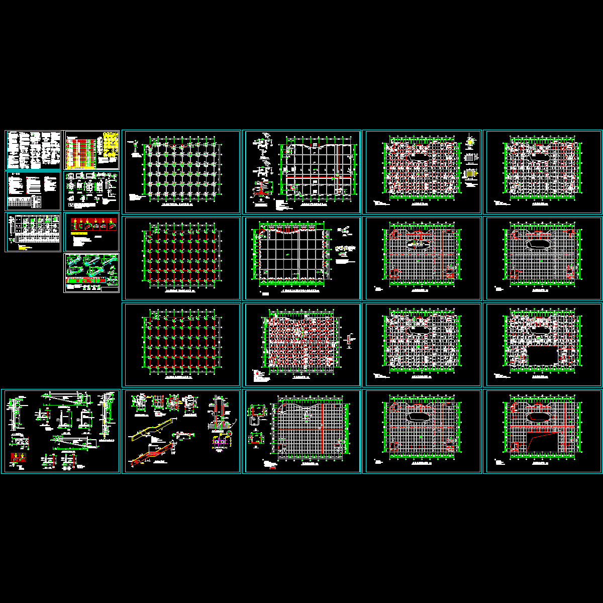 框剪结构商场结构图纸（24张）.dwg - 1