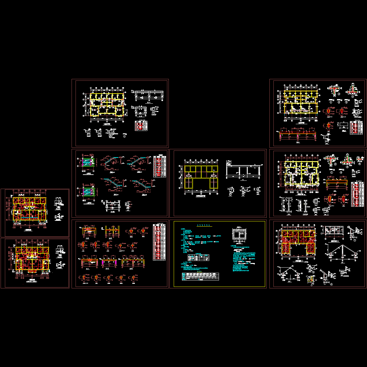 一套砖混别墅结施图纸，共10张cad图 - 1