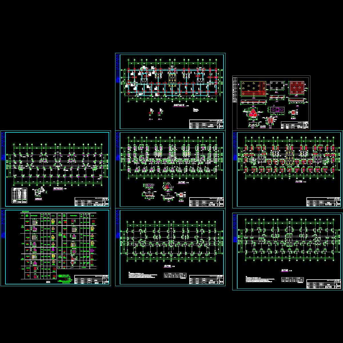 住宅基础图纸和墙柱平面定位图,承台详图,桩位平面图 - 1