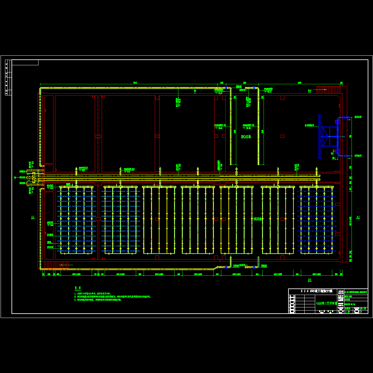 cass工艺平面图.dwg