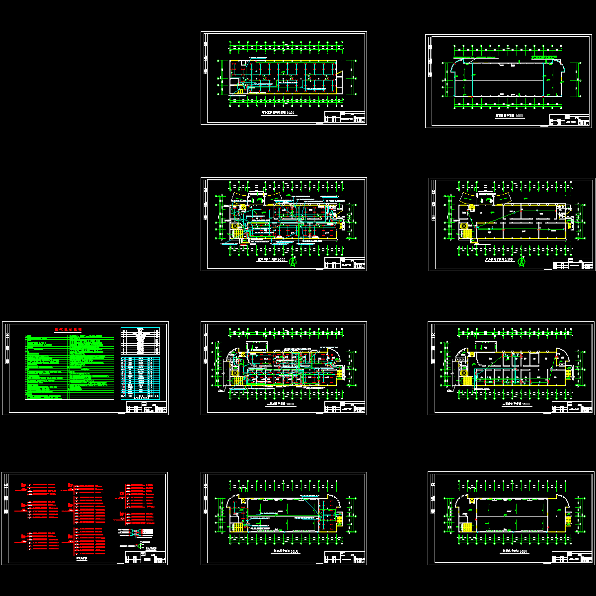 4层办公楼电气设计.dwg - 1