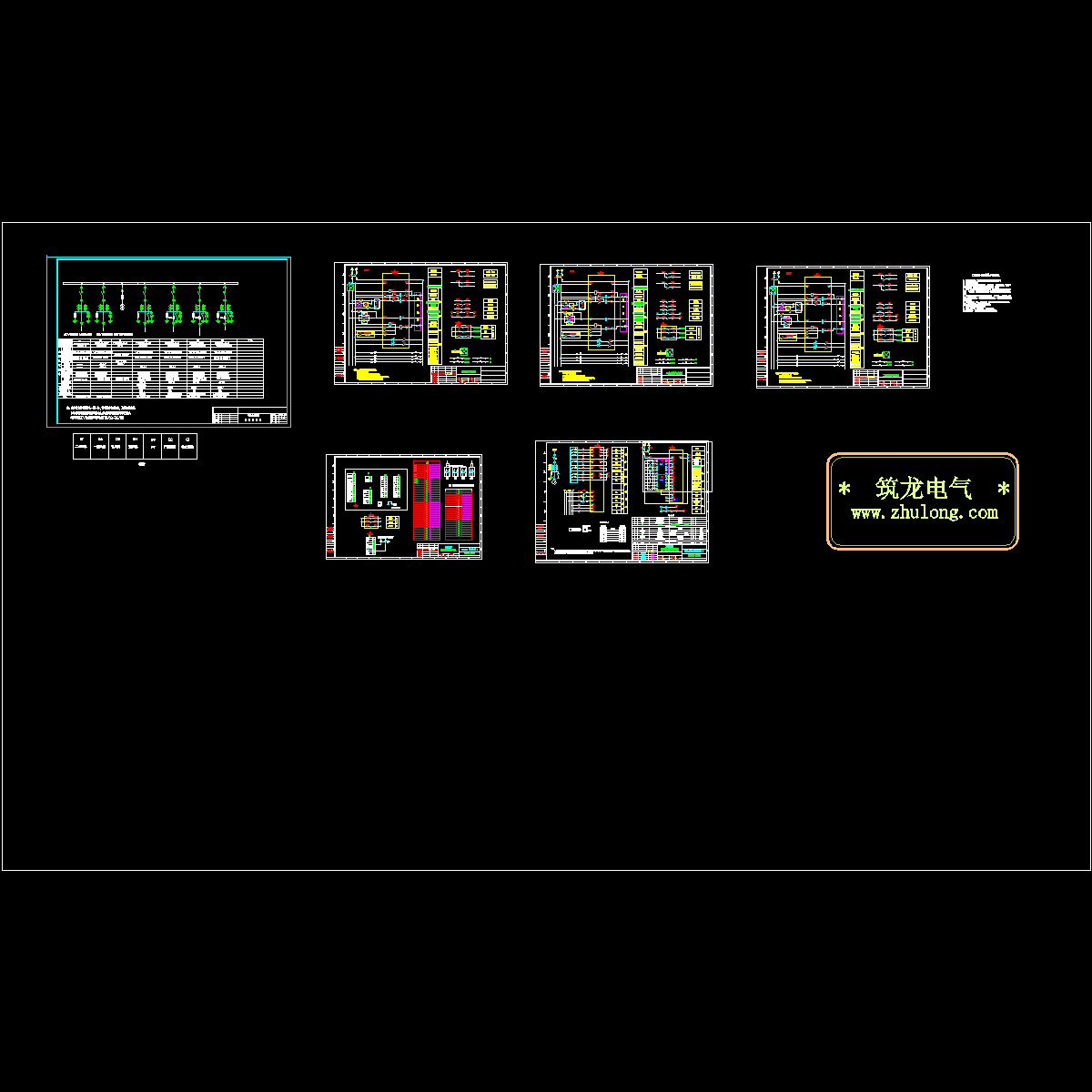 75吨锅炉房电气设计图纸，共6张图.dwg - 1