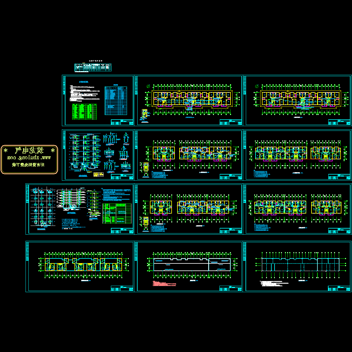 6层住宅楼电气设计施工图纸（12张图） - 1
