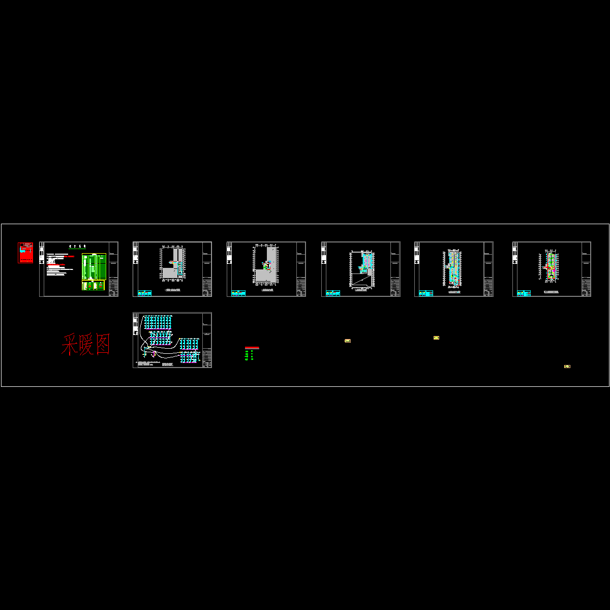 地上6层办公楼采暖设计CAD施工图纸（设计说明）.dwg - 1