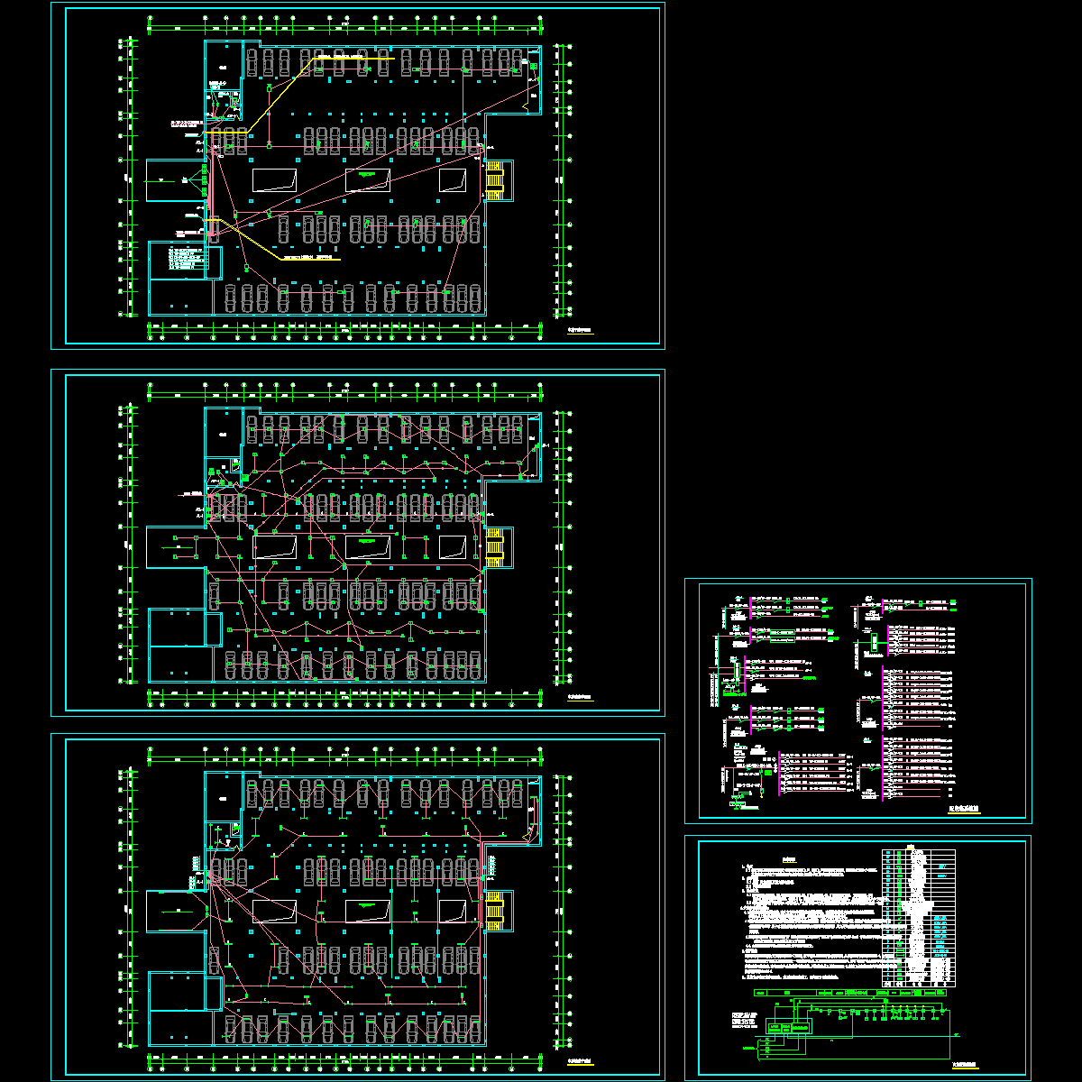 地下车库电气设计.dwg - 1