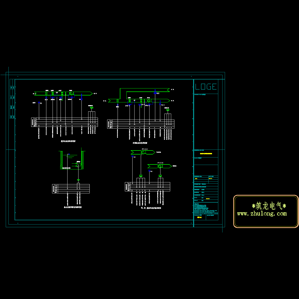 02-建筑设备管理系统原理图.dwg