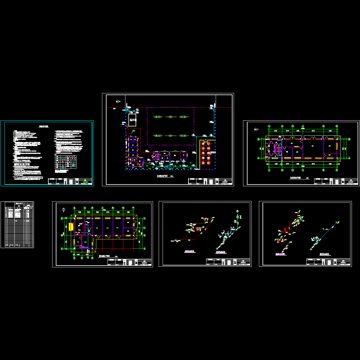 加油站给排水工程设计图纸.dwg - 1