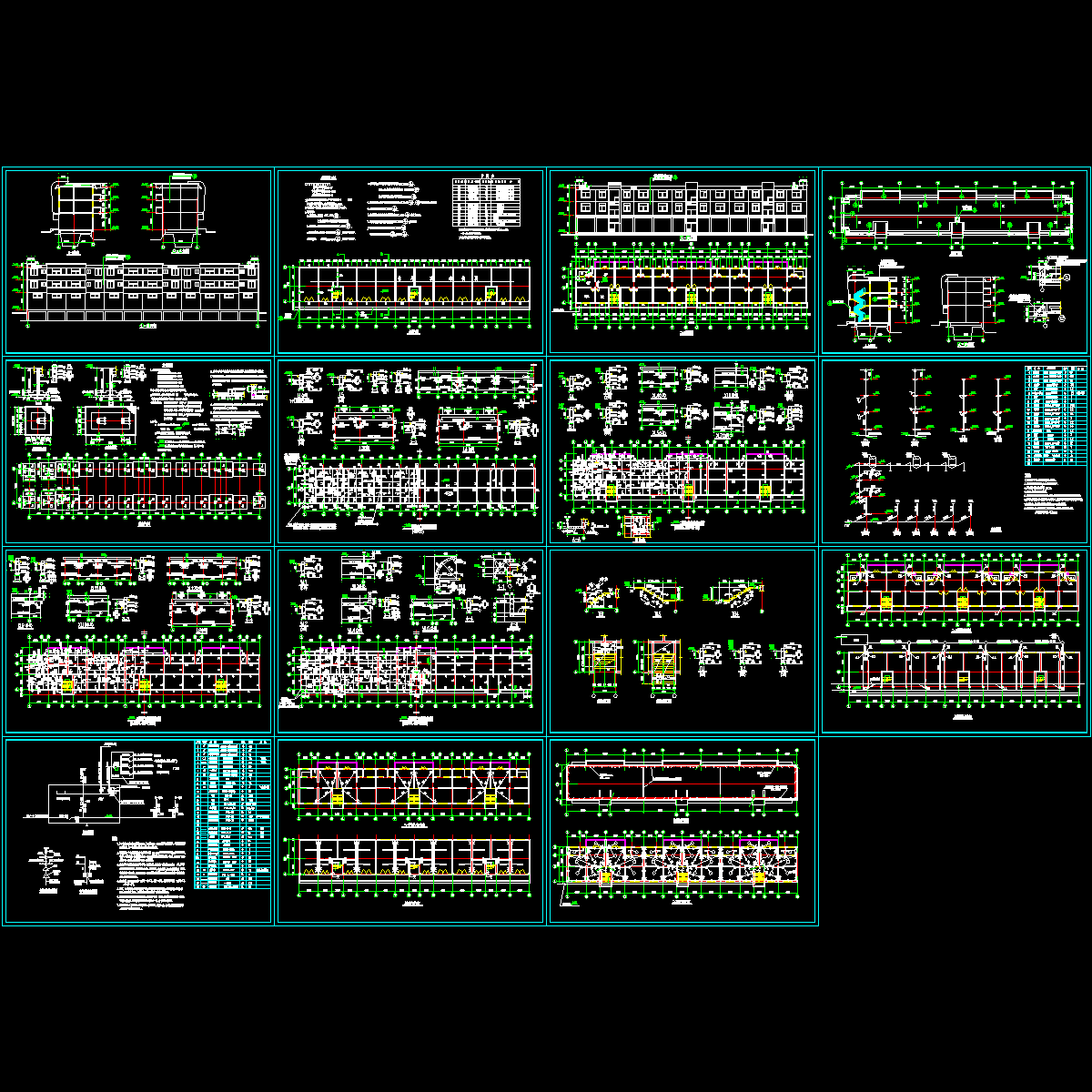 3层管理房建筑结构水电暖全套图纸.dwg - 1