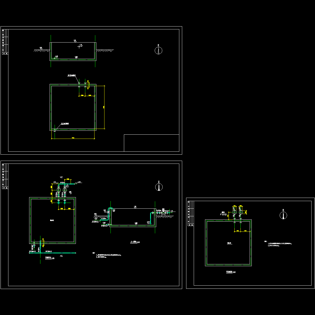 消防水池.dwg