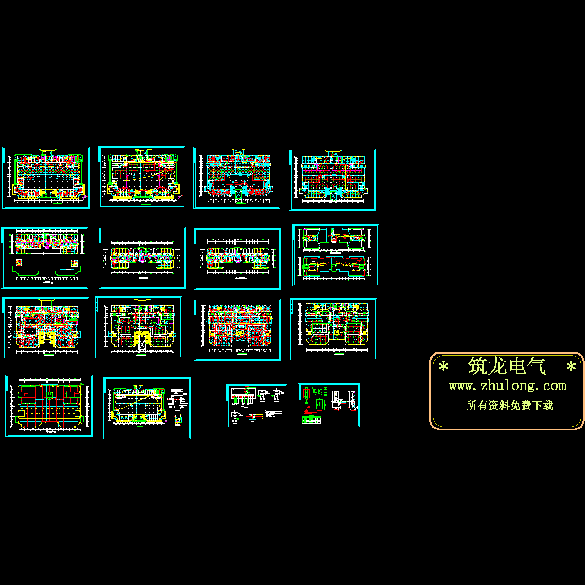 14层五星级酒店电气设计图纸.dwg - 1