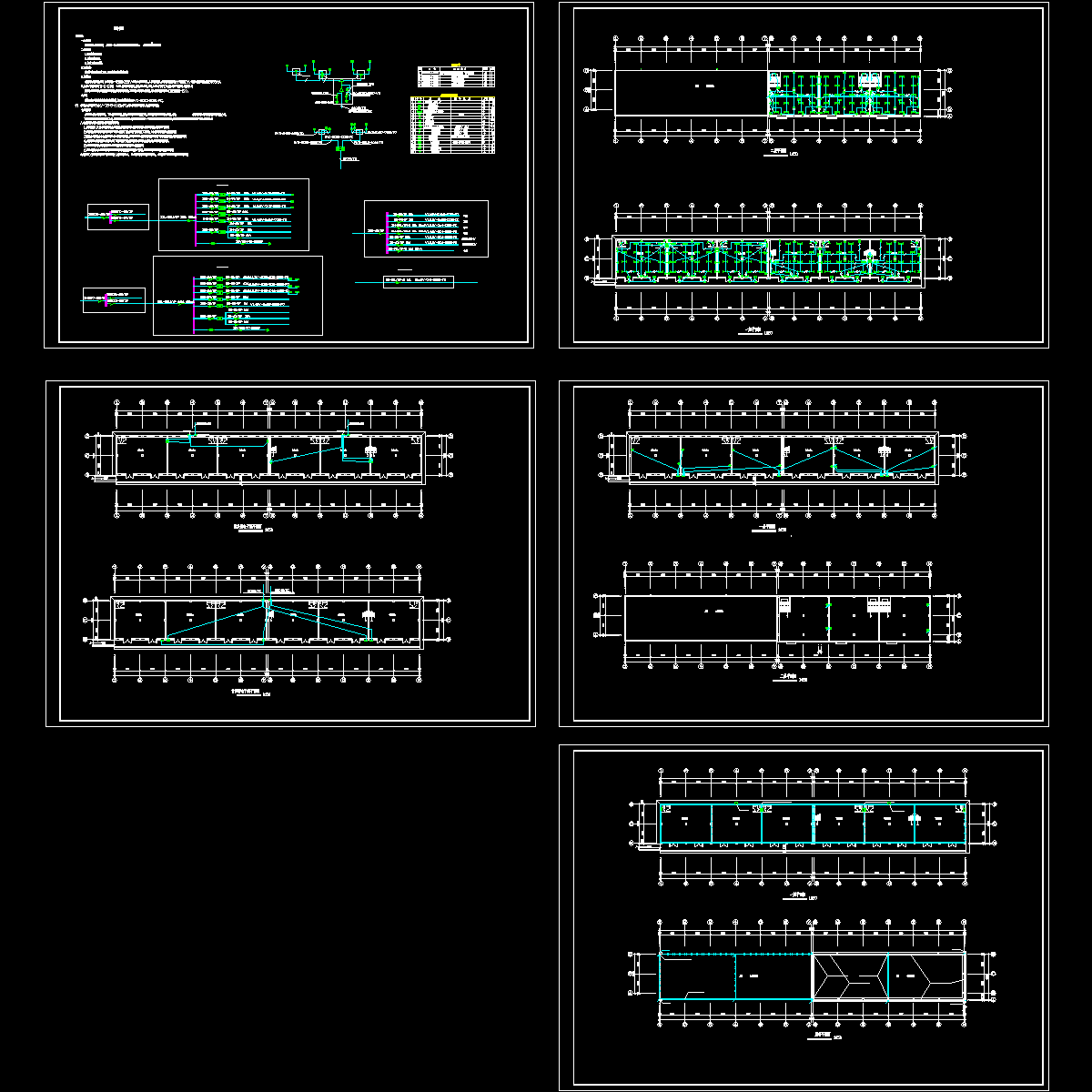 2层商业用房电气设计.dwg - 1