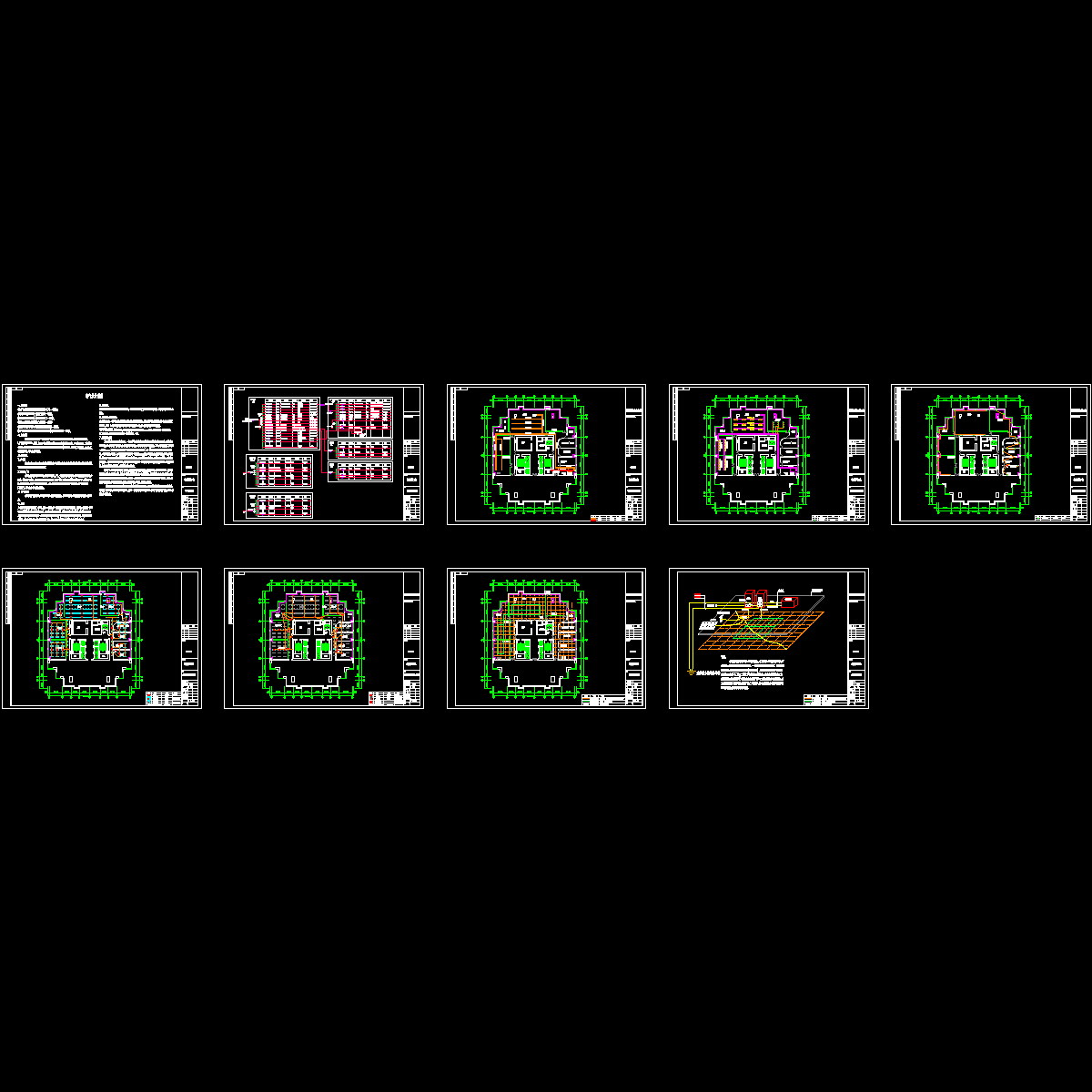 国内大厦机房电气设计.dwg - 1