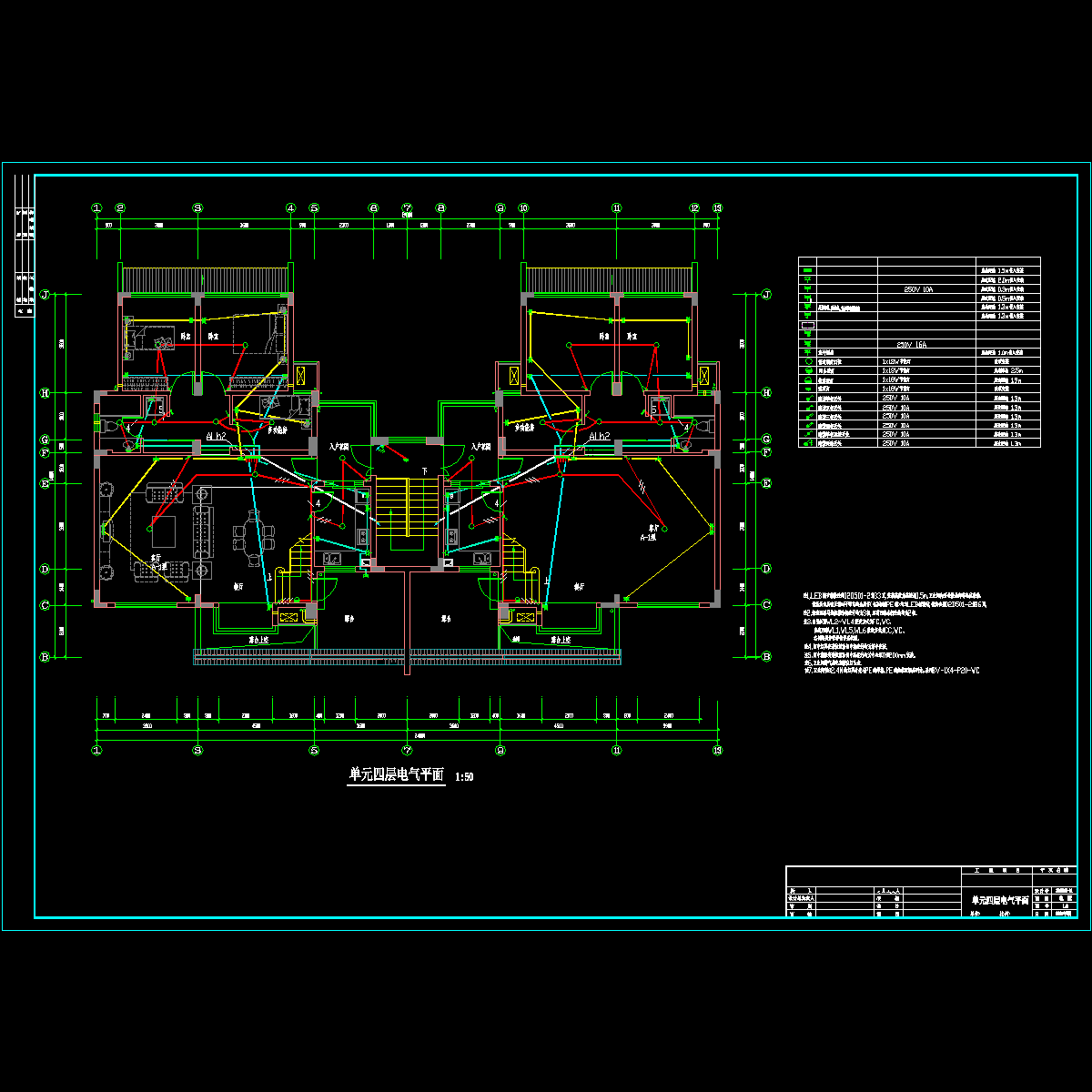 05067-01-e-c-1.006.dwg