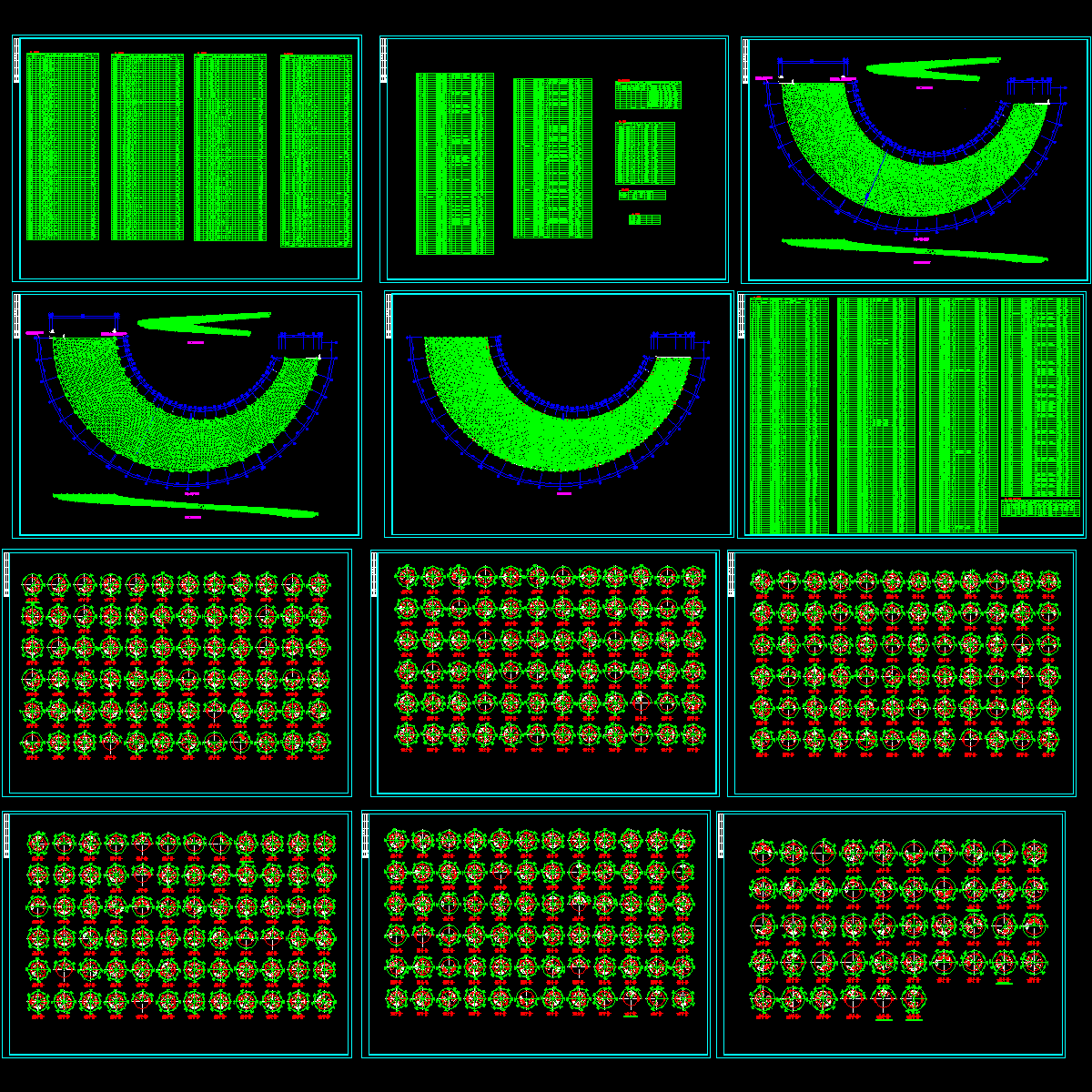 弧形网架结构图纸（12张图）.dwg - 1